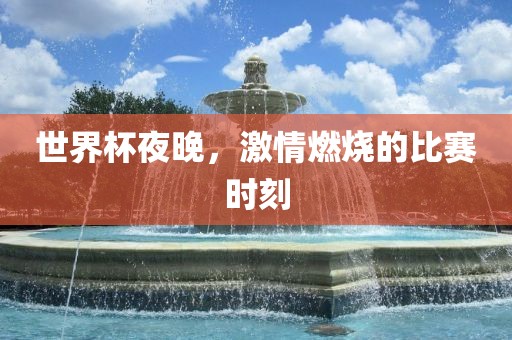 tangchengying 第4页