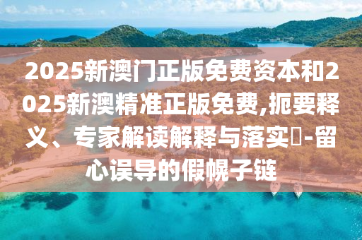 世界杯巴，足球盛宴背后的故事广西贺州市华昌新材料有限公司