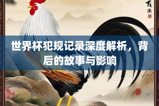 chenweixia 第3页