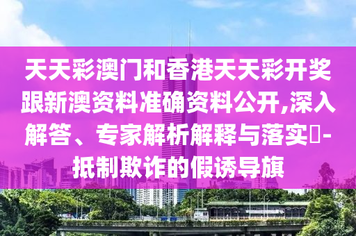 世界杯小记，激情燃烧的岁月广西贺州市华昌新材料有限公司
