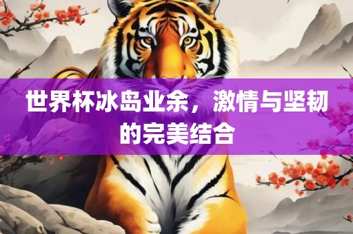 luyuling 第4页