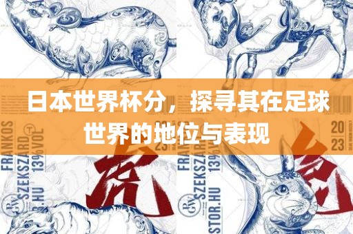 chenxinyao 第4页