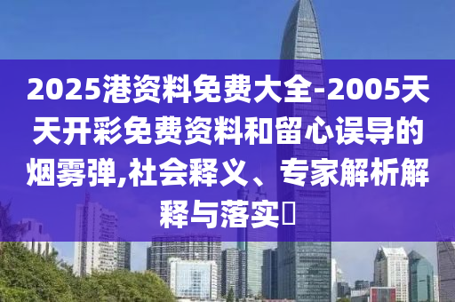 自媒体作者创作文章，世界杯的观看指南，哪里看世界杯最精彩？
