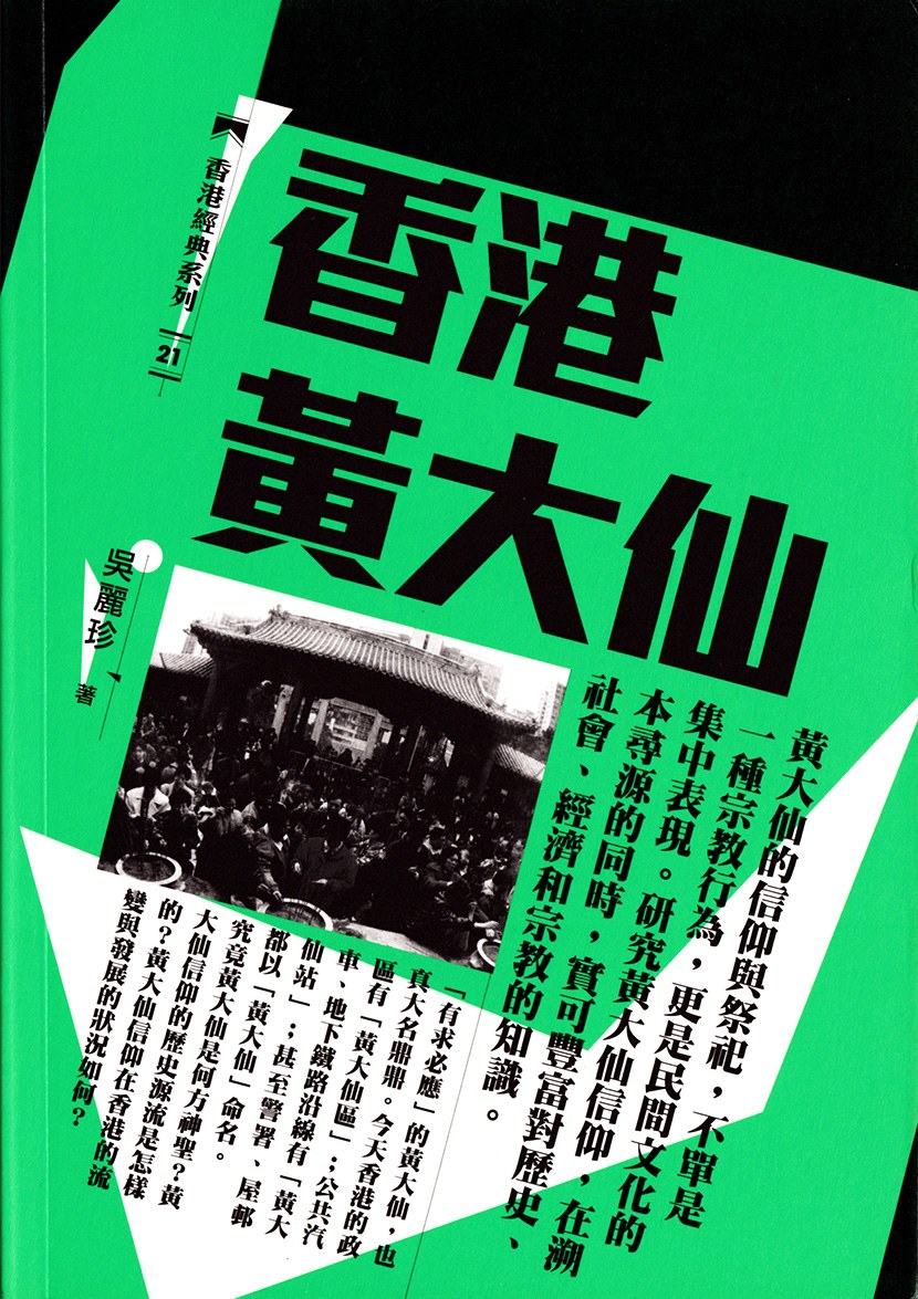 世界杯欧洲预选赛，战火重燃，谁能笑傲群雄？